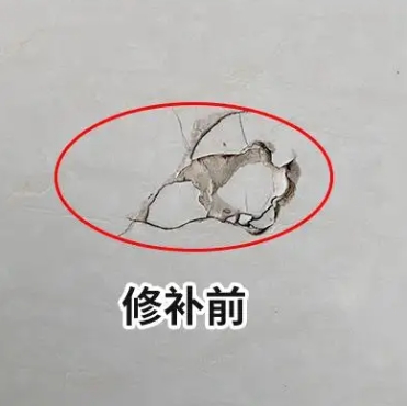 岑溪瓷砖空鼓维修公司分享瓷砖防水涂料过厚或表面过于光滑，可能会产生的问题。