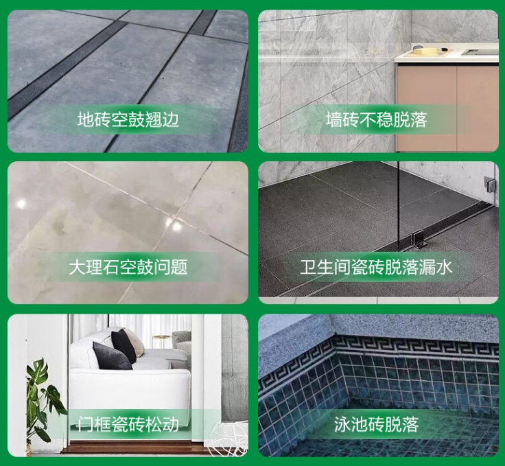 岑溪瓷砖空鼓维修公司分享下旧房翻新时，原瓷砖基层处理不到位可能会导致的问题